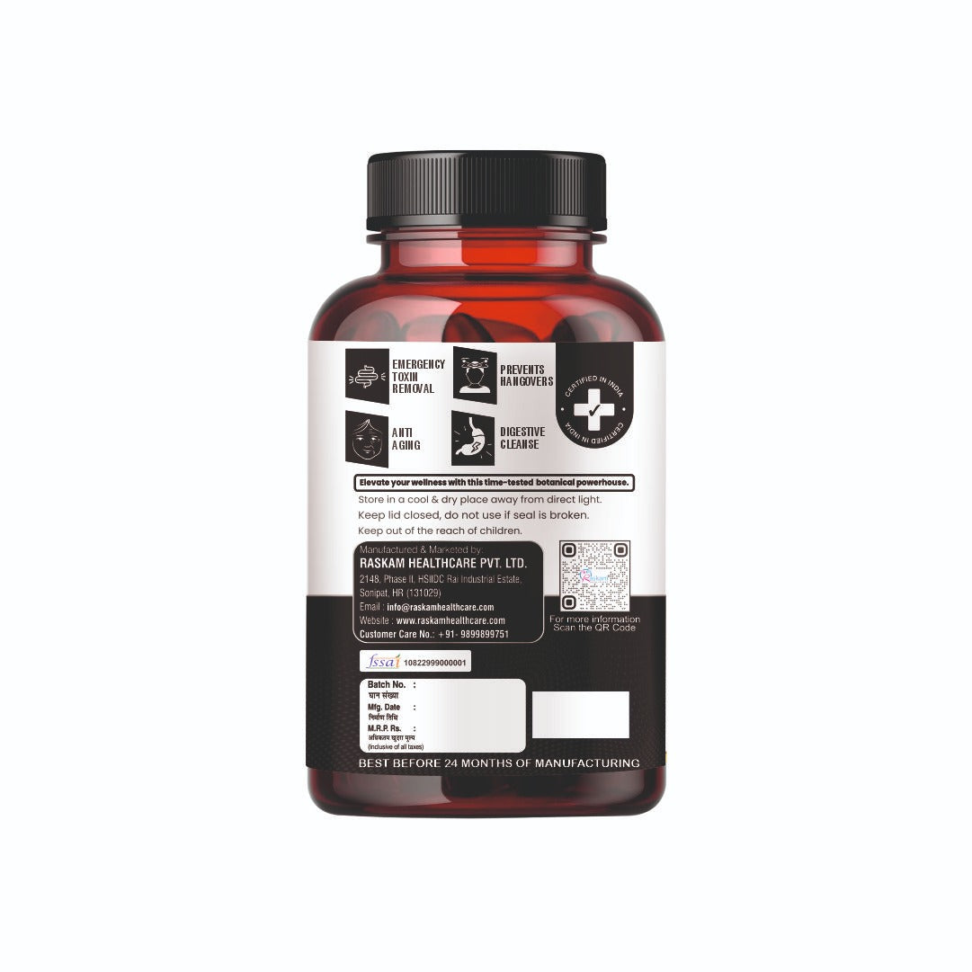 Raskam Activated Charcoal 600mg – natural detox & digestive cleanser | supports bloating relief & gas | 120 vegan tablets