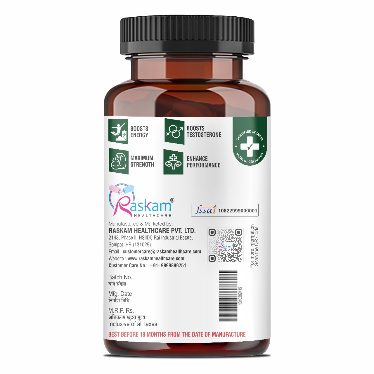 Raskam Fadogia Agrestis with Tongkat Ali Capsules, Maximum Strength, May Support athletic performance, stamina and stress tolerance, Vegan Friendly, 100 Capsules