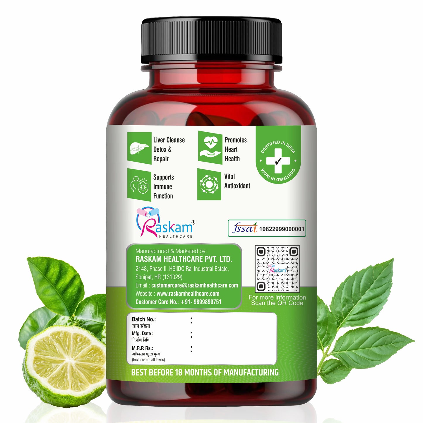 Raskam Citrus Bergamot 1200mg Supplement, 100 Veg Capsules, Antioxidant-Rich Complex for Heart Health and Immune Support