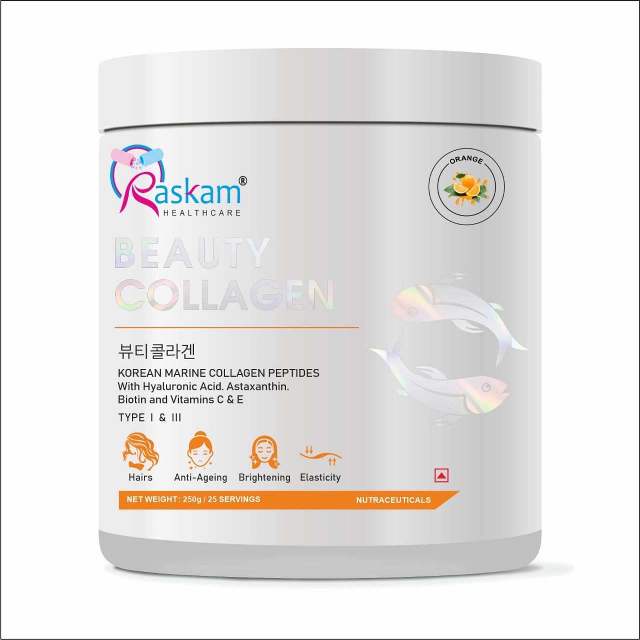 Raskam Beauty Collagen Powder for Men & Women | Collagen Powder with Biotin, Vitamins C & E for Hair, Nails, Skin Radiance & Anti-Aging Flav- Orange (250gm ,100gm)