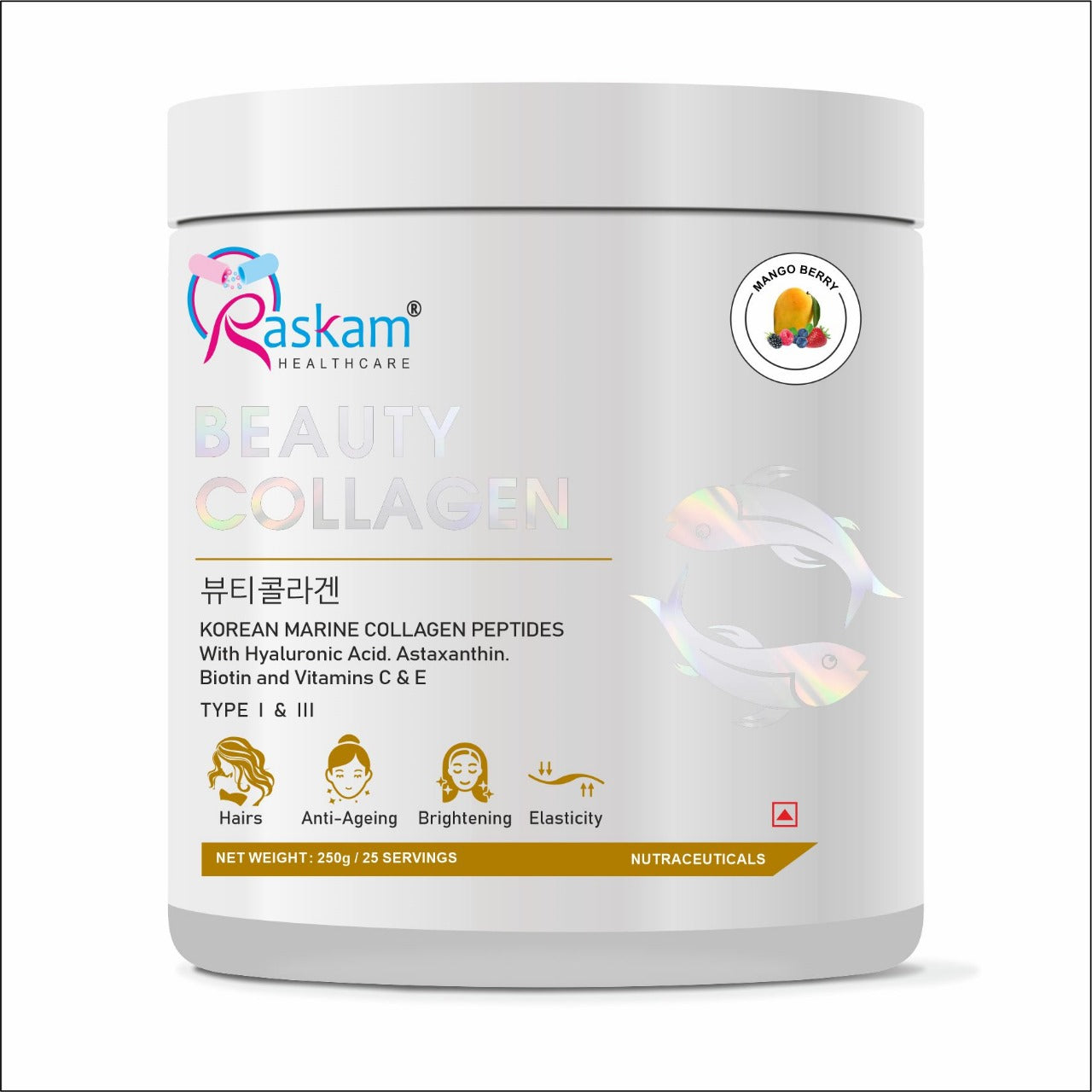 Raskam Beauty Collagen Powder for Men & Women | Collagen Powder with Biotin, Vitamins C & E for Hair, Nails, Skin Radiance & Anti-Aging Flav- Mango Berry (100gm , 250 gm)