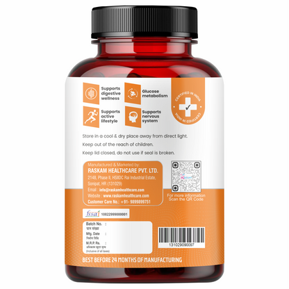 Raskam Benfotiamine+ 600mg  - Antioxidant & Energy Support - Promotes Nerve Health & Metabolic Function - Nutraceutical Supplement 100-Capsules