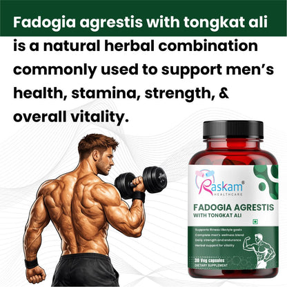 Raskam Fadogia Agrestis with Tongkat Ali Capsules, Maximum Strength, May Support athletic performance, stamina and stress tolerance, Vegan Friendly, 60 Capsules