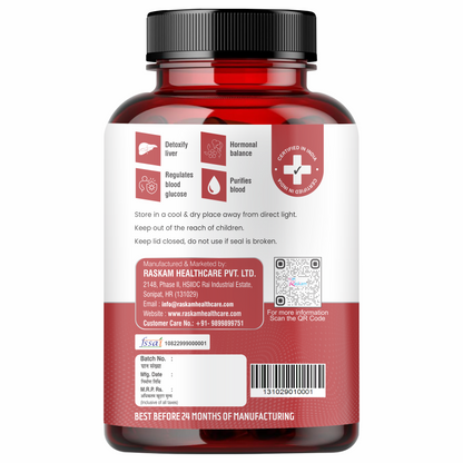 Raskam Berberine HCL 1200mg with Ceylon Cinnamon | Blood Sugar Support | Metabolism Booster | Supports Digestive Wellness | Heart Health Support | Rich in Antioxidants | 60 Vegetarian Capsules