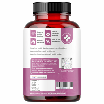 Raskam Party Well 60 Capsules- Anti Hangover Formula