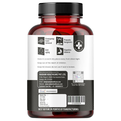 Raskam Activated Charcoal with Apple Cider Vinegar |  Helps in Digestion, Bloating, Liver & Kidney Detox | 100 Veg Capsules
