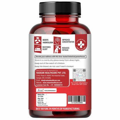 Raskam Iron Supplement with Folic Acid, Vitamin C & Vitamin B12, 60 tablets, Dietary Supplement