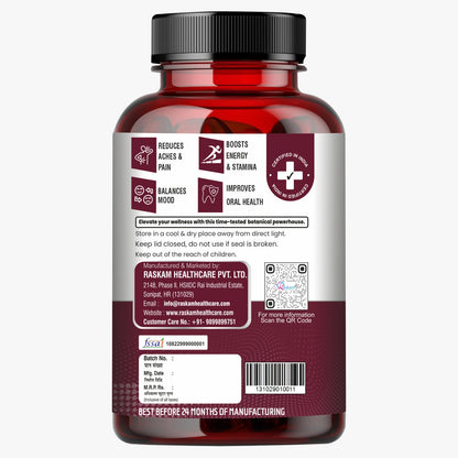 Raskam Coenzyme Q10 (CoQ10) with Piperine  | Supports Heart Health and Vascular Health | 100% Vegetarian – 60 Capsules