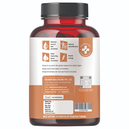 Raskam Green Coffee Bean 800 mg -60 Capsules with 50% CGA- Burns Extra Fat & Boosts Metabolism
