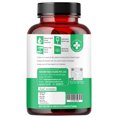 Raskam Green Tea Extract 500mg -60 Capsules with  90% Polyphenols & 45% EGCG- Weight Loss (Fat Burner) & Antioxidant