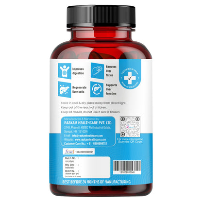 Raskam Liver Detox - 100 Capsules Natural Detoxification Formula - Digestive Enzymes - Supports Liver - Fit Health Fatty Liver Care- Body Detox Support