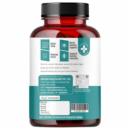 Raskam Magnesium Glycinate, 2000mg per serving, 120 vegetarian tablets, supports muscle recovery, sleep and nerve health