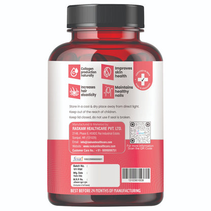 Raskam Plant Blased Collagen-60 capsules Supports Natural Collagen Formation & Skin Regeneration