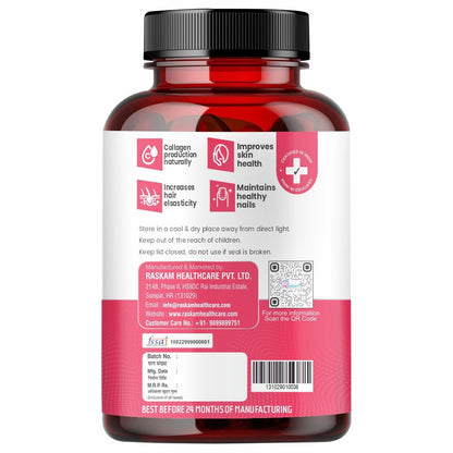 Raskam Plant Blased Collagen-60 capsules Supports Natural Collagen Formation & Skin Regeneration
