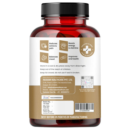 Raskam Sea Moss  | 150MG | 60 Capsules - Organic Irish Sea Moss Powder | Bio available Minerals for Thyroid , Skin and Joint Support
