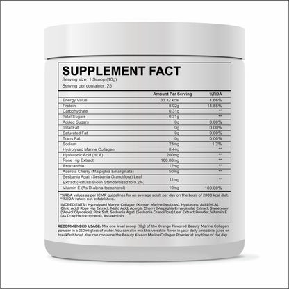 Raskam Beauty Collagen  Powder for Men & Women | Collagen Powder with Biotin, Vitamins C & E for Hair, Nails, Skin Radiance & Anti-Aging Flav- Orange  (250gm ,100gm)