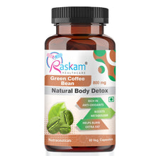Загрузить изображение в средство просмотра галереи, Raskam Green Coffee Bean 800 mg -60 Capsules
