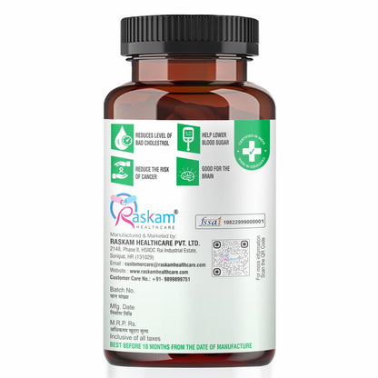 Raskam Green Tea Extract 500mg -60 Capsules with  90% Polyphenols & 45% EGCG- Weight Loss (Fat Burner) & Antioxidant