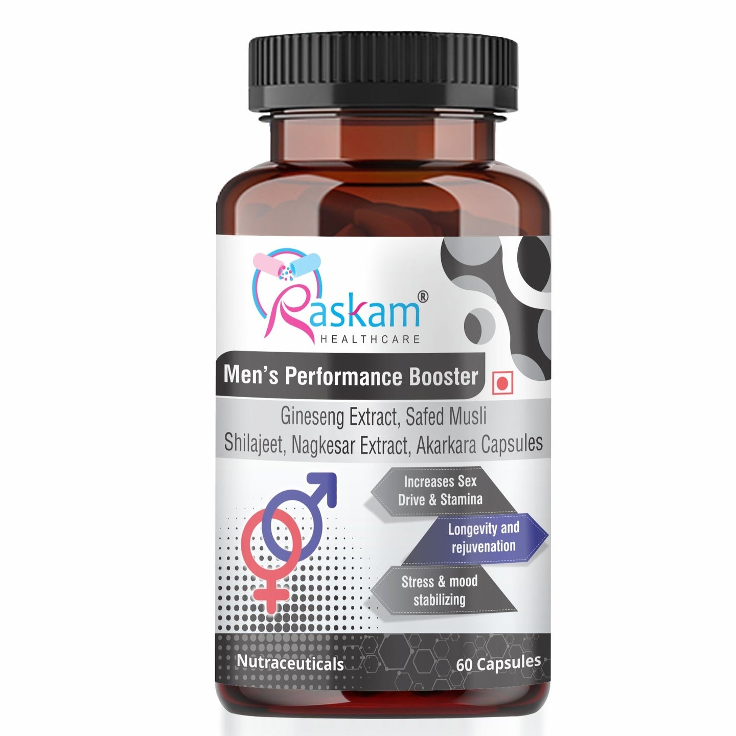 Raskam Men's Performance Booster