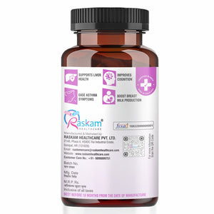 Raskam Milk Thistle-60 capsules